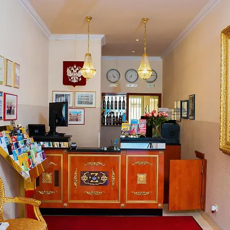 & Zarenhof Prenzlauer Berg Hotel 3*