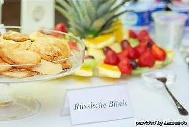 وشقق زارينهوف برينزالور بيرغ 3*